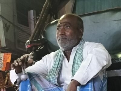 सड़क के रिश्‍ते