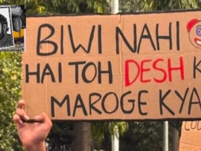 A Gen-Z Placard at Jantar Mantar, Delhi