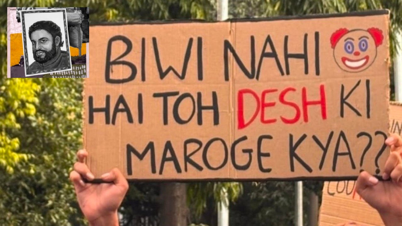 A Gen-Z Placard at Jantar Mantar, Delhi