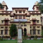 Sayaji Rao Gaekwad Central Library, BHU