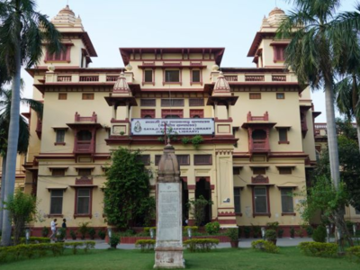 Sayaji Rao Gaekwad Central Library, BHU