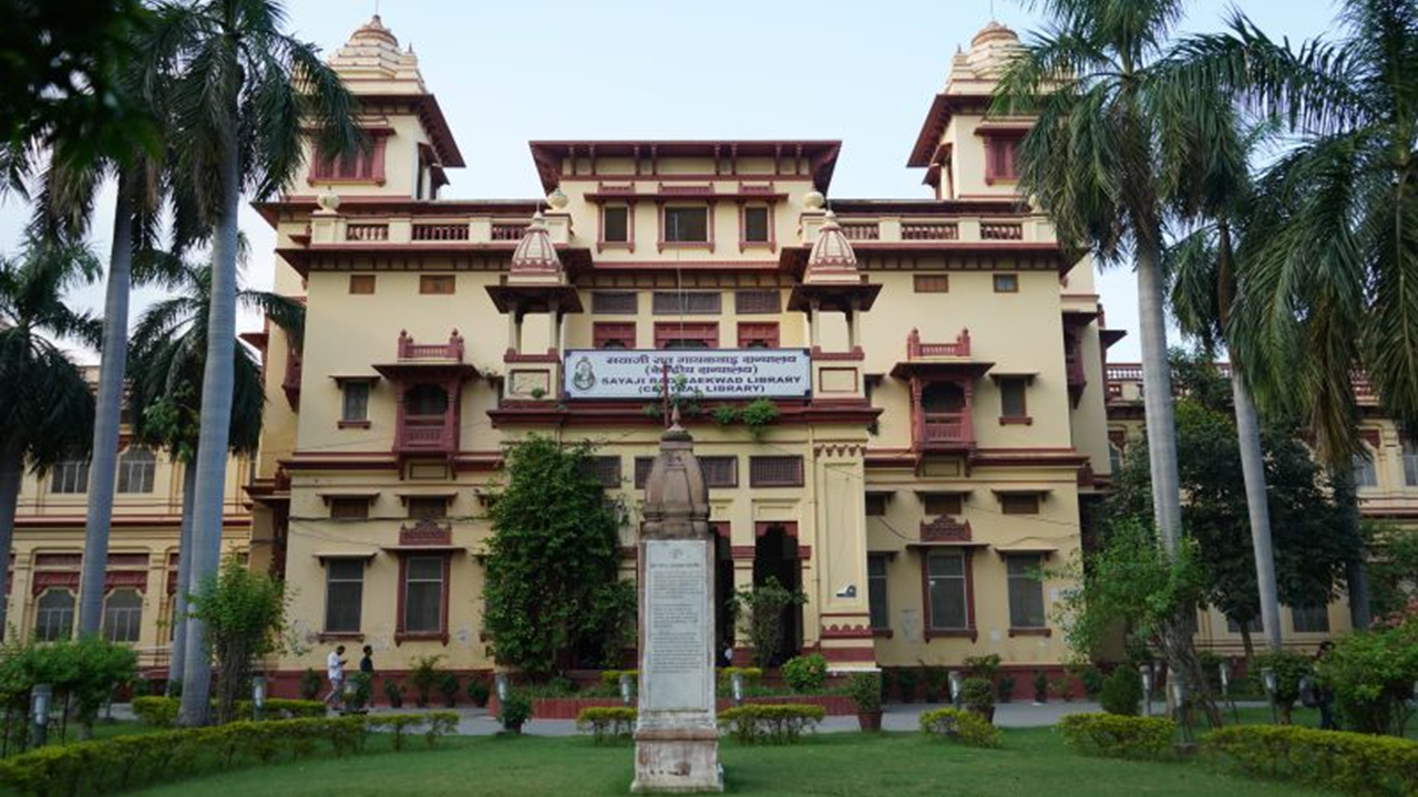 Sayaji Rao Gaekwad Central Library, BHU