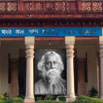 Bharat Kala Bhawan